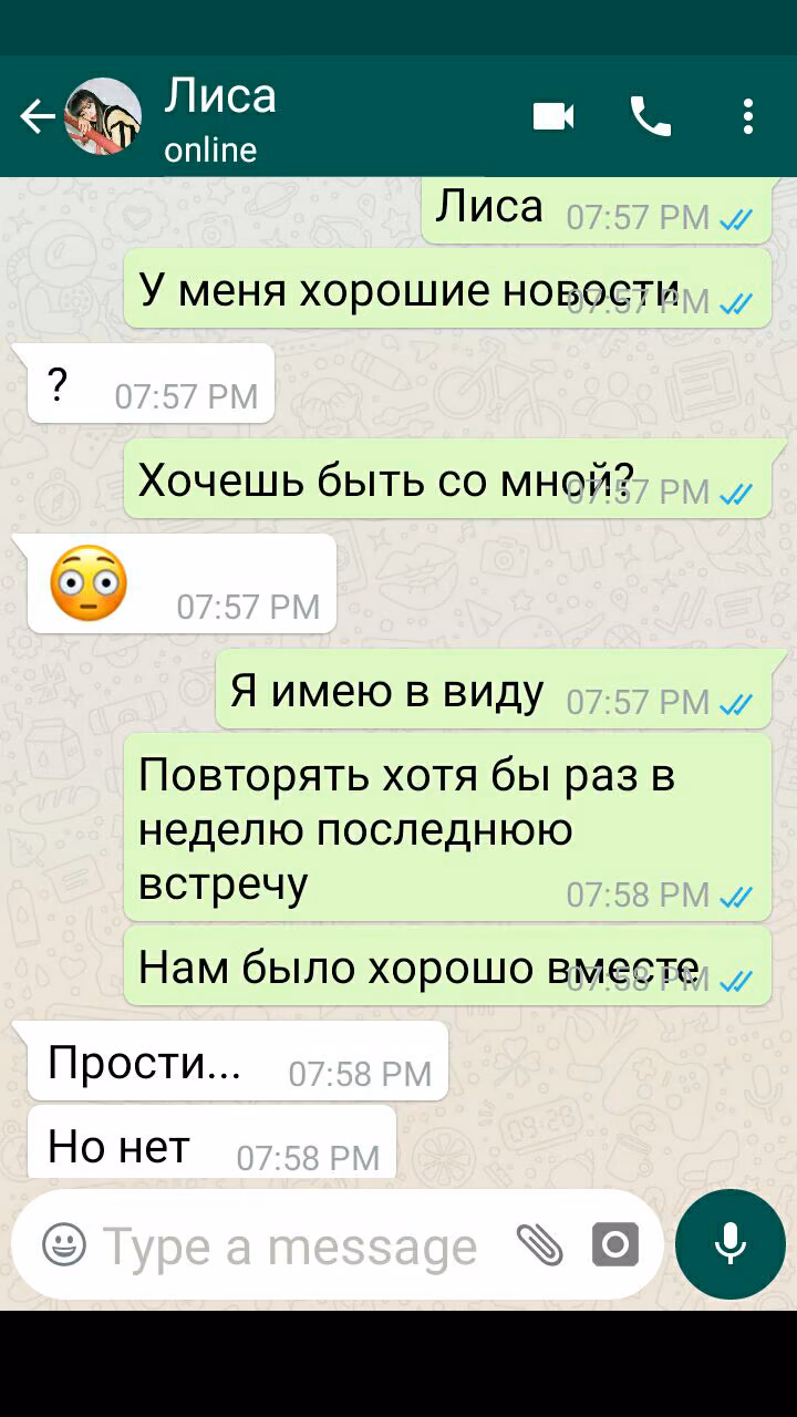 6b8c0e78c37a779a1648287a6152d318.jpg