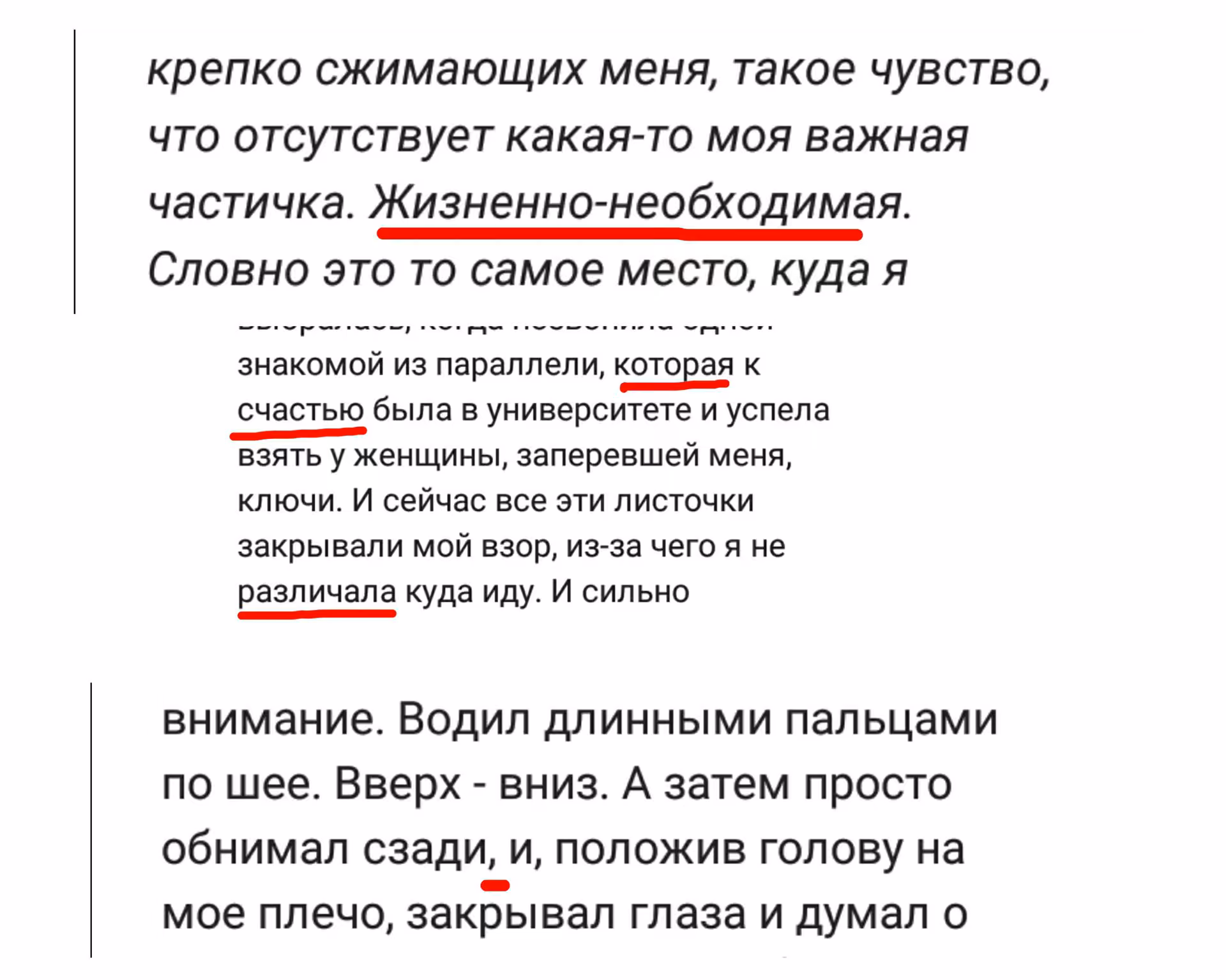 6b8c3759720984e61182487002a13a77.avif