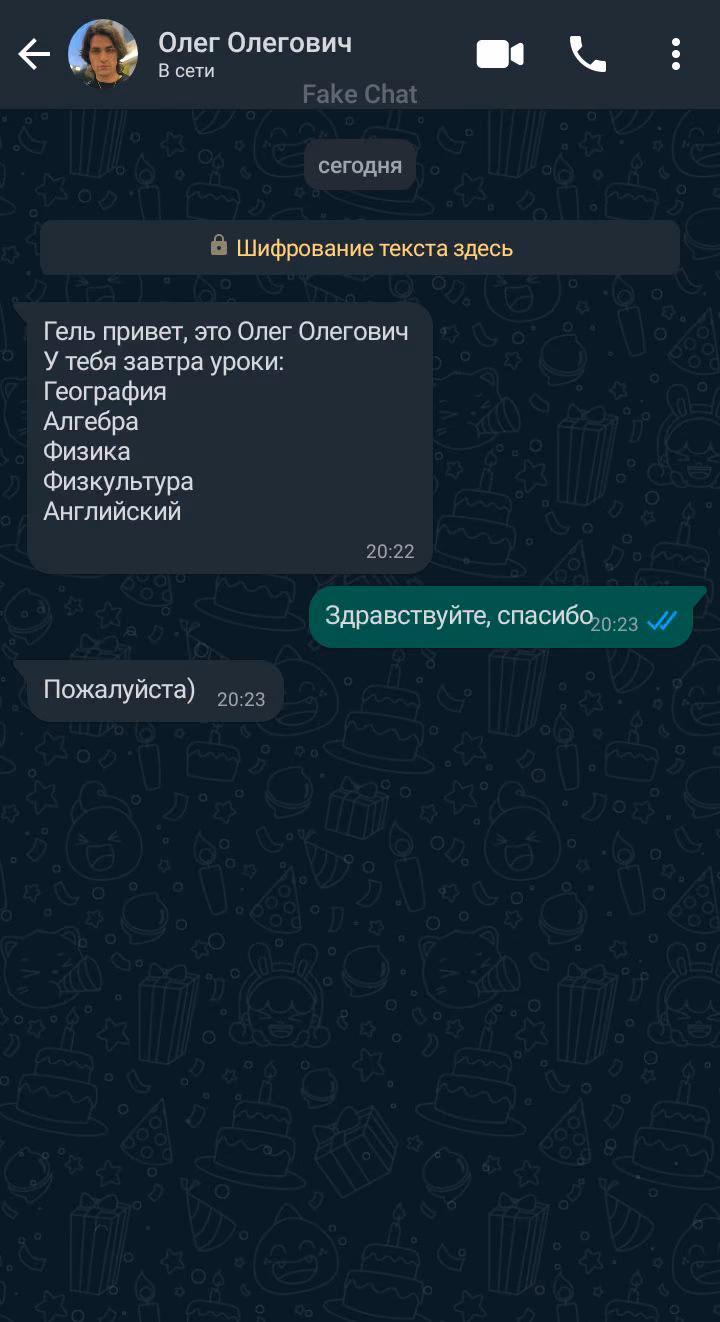 6b8dc76229000982647dce304a857d06.avif