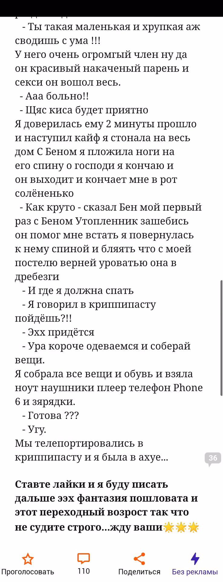 6b8eb6784e0976ce60dde7c7e390abe2.avif