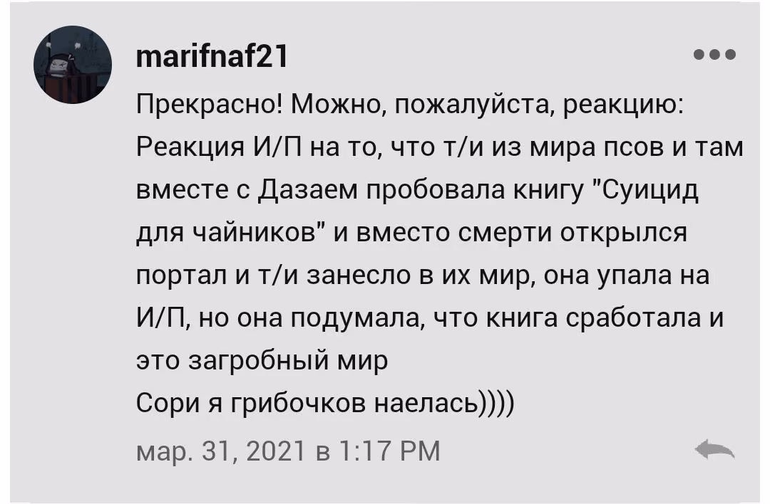 6b91393526fe9c14bd9ac4b85ca59eb9.avif