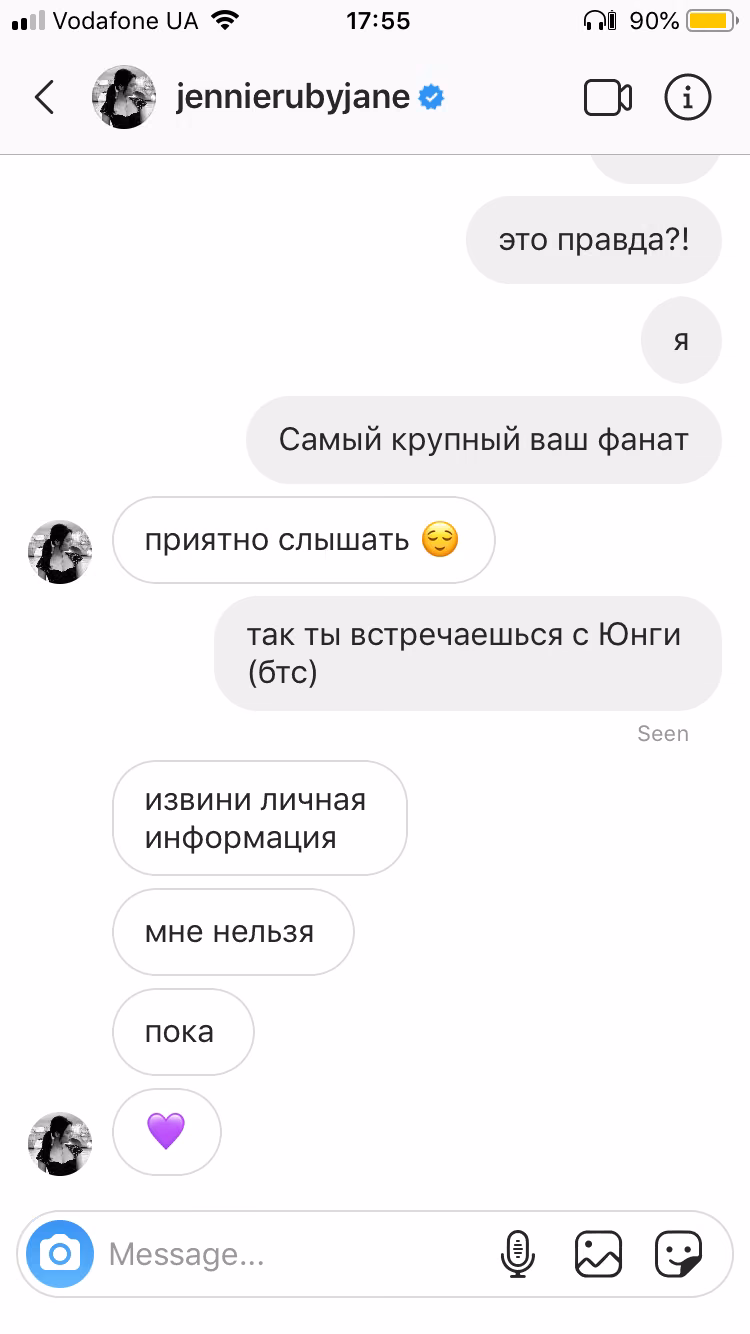 6b95c2043a1b713d273e9d9f12f5b3b6.avif