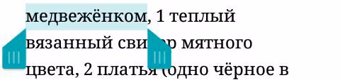 6b95ecfbd6d43aaadc3182ac9a9dfb3b.avif