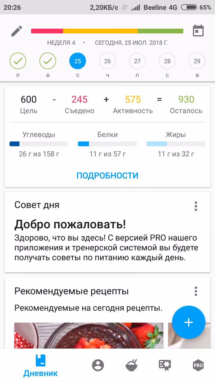 6b965e6c6701574fcb2c8fbba5c8ed4c.jpg