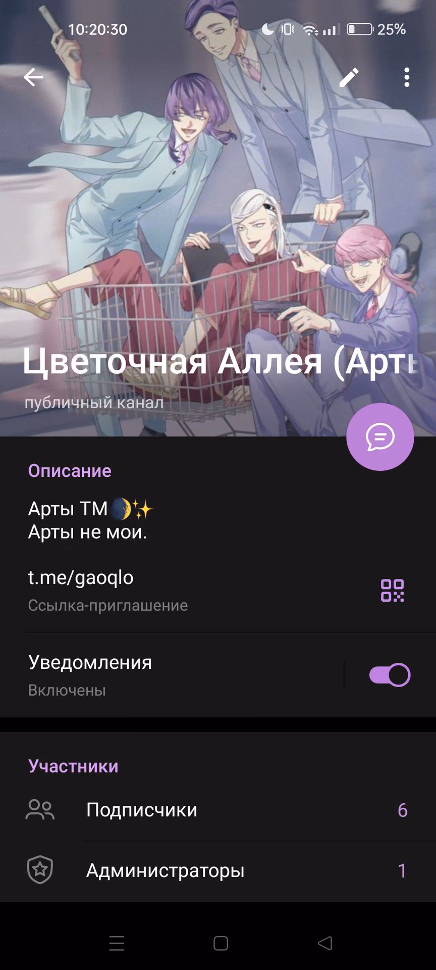 6b98a89381e732af0598531aa5740050.avif