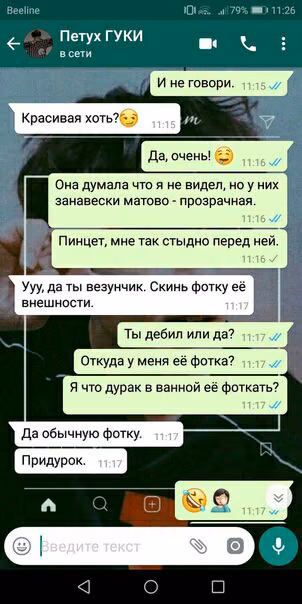 6b98d17351295c6bf1344043f2de0a7a.avif