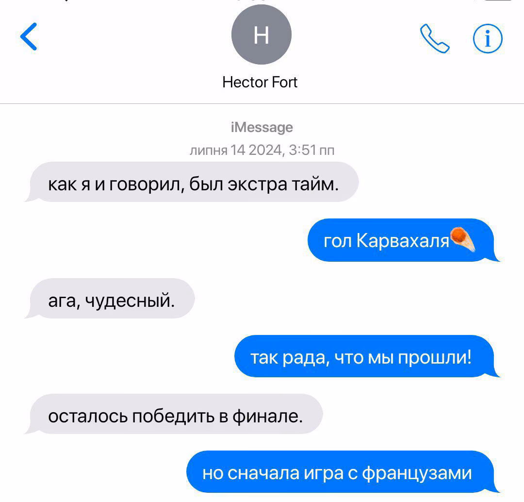 6b991ce4f5e3d3242e2b81ef8fc8a54a.avif