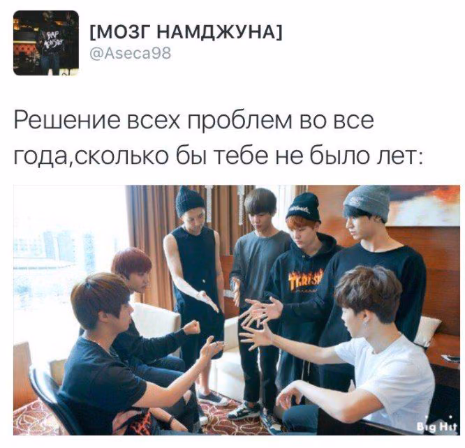 6b995339da9aab25619d8a6af27eeb38.jpg