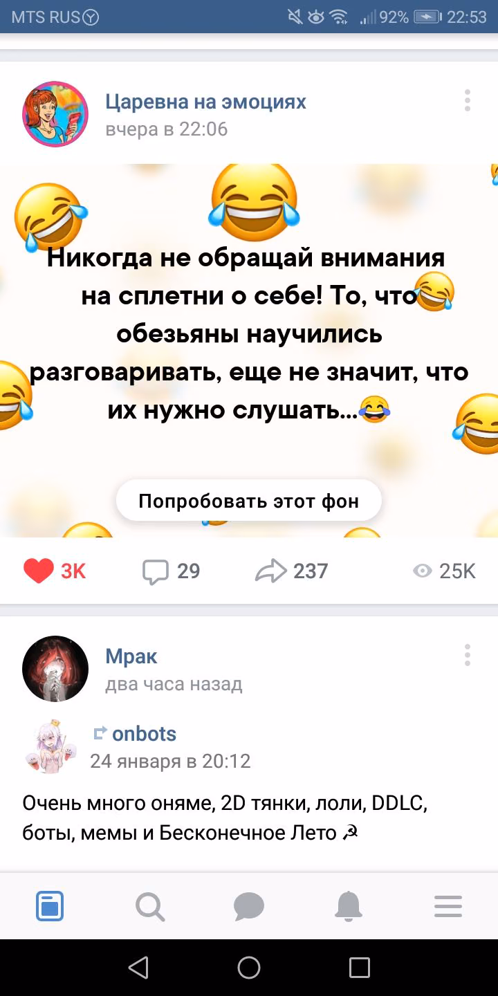 6b99b93b6516694a484cbe1273fbdcfe.jpg