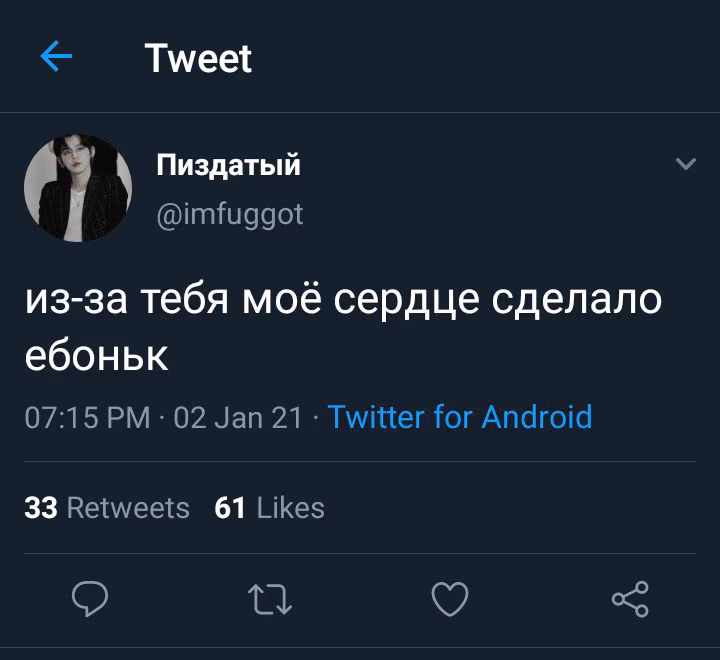 6b9b9134c65c52a27396d67630d23a38.avif