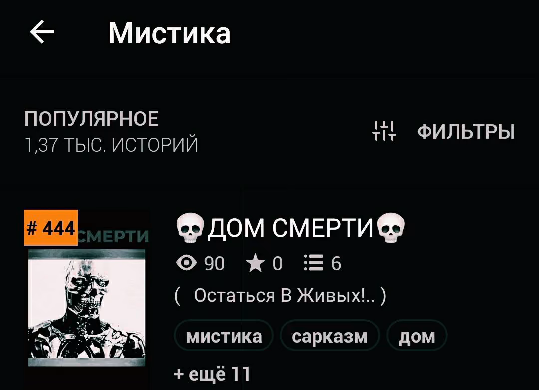 6b9cb335dac4b230b0d5ff88bde0a080.avif