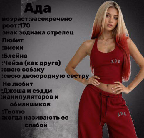 6b9f7643a435e2cba4f3877fe231860b.jpg
