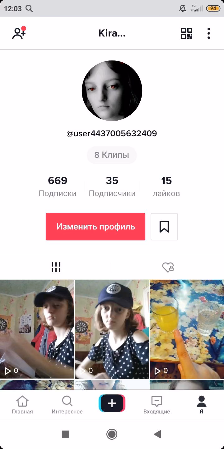6ba0eb327f7f97679dbc16a94daf5adb.avif
