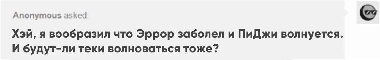 6ba457733ce89deab1aca2c4d4d7639e.avif