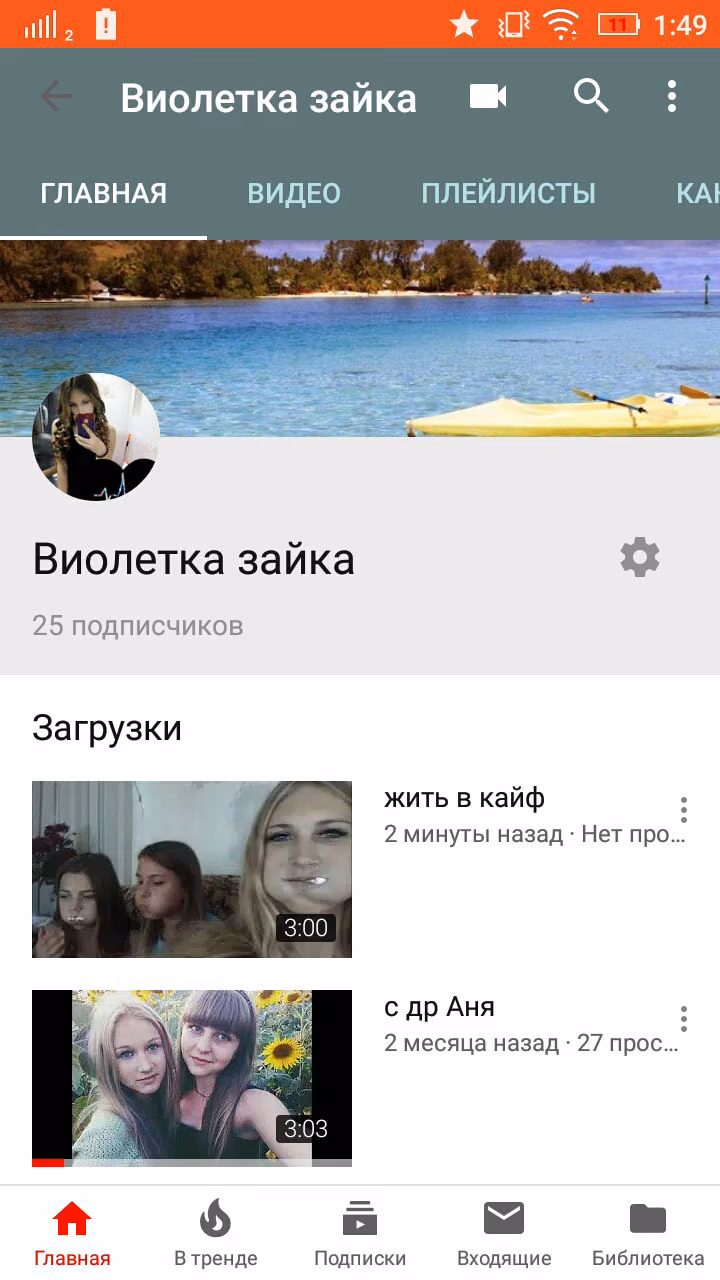 6ba69329657386d3aa433dd08d7a87db.avif