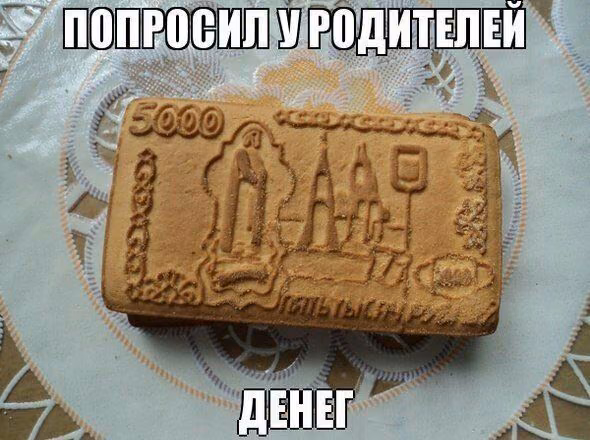 6baa4760ead0ef3cf8bb71233206b9b8.avif