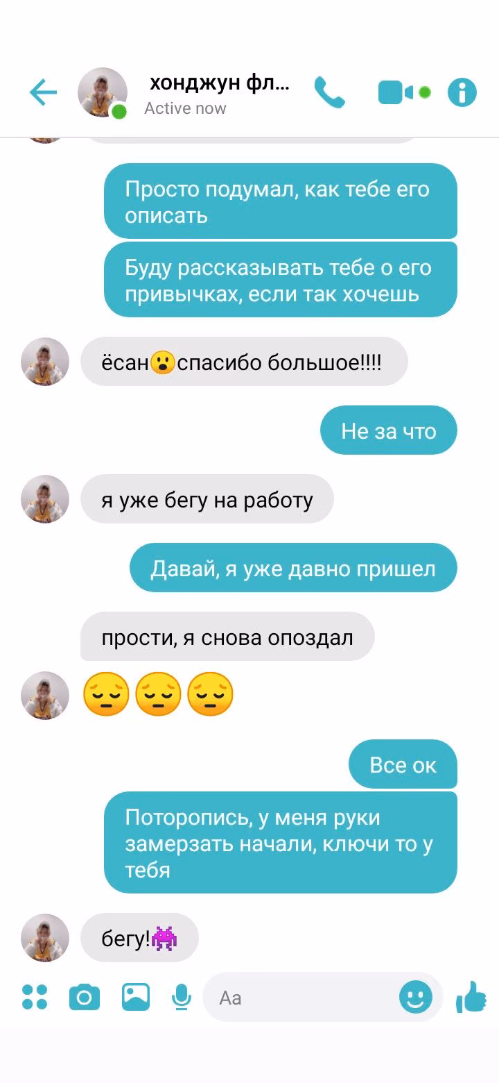 6bad78c42c8ef326d01e5e06aa3bbc58.jpg