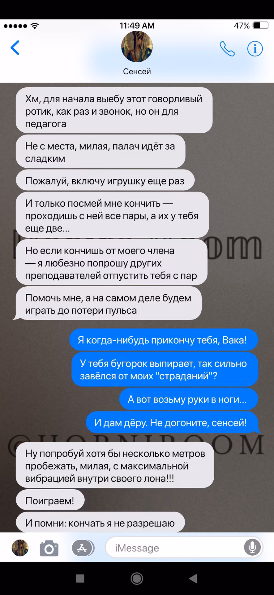 6bb12d522b74798844792cd1a8f7af46.avif