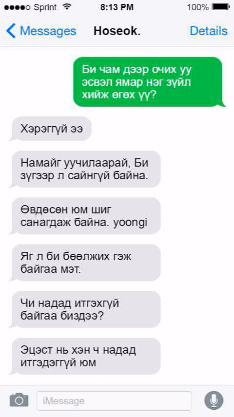 6bb13ed232f84b9db086ff66a57a038c.jpg