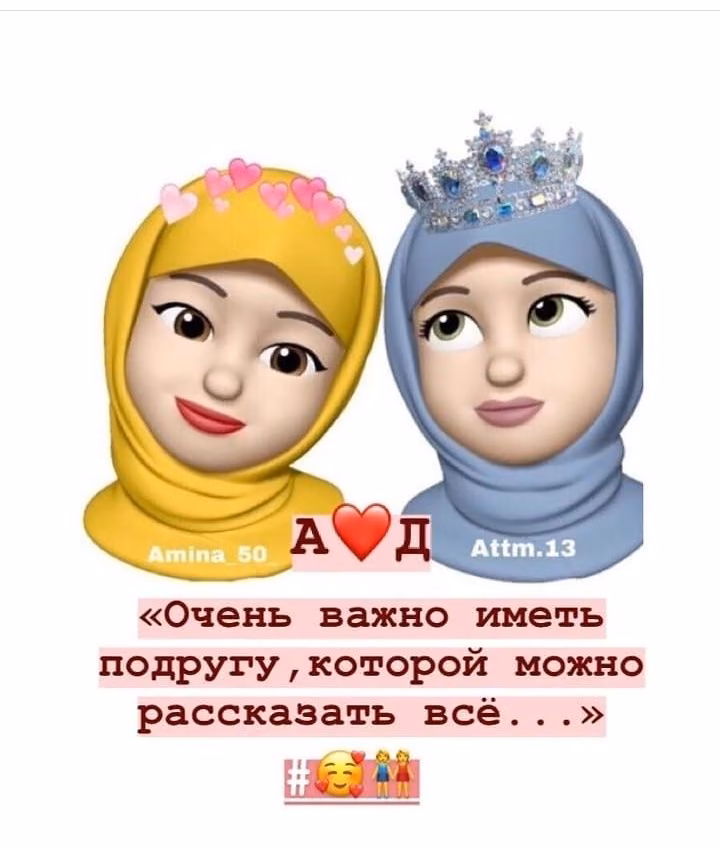 6bb176817e837ee9edec8b87b73db819.avif