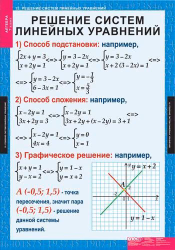 6bb1a9003452455f02c14f06f27dc485.avif