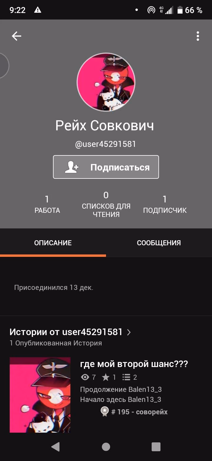6bb30ef784f511dc47d6e4d27bc784ef.jpg