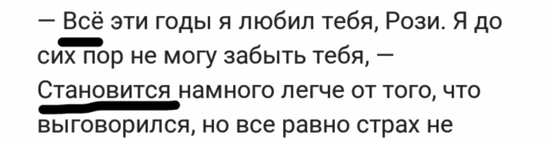 6bb37742e03b076d0d919868991bc933.avif