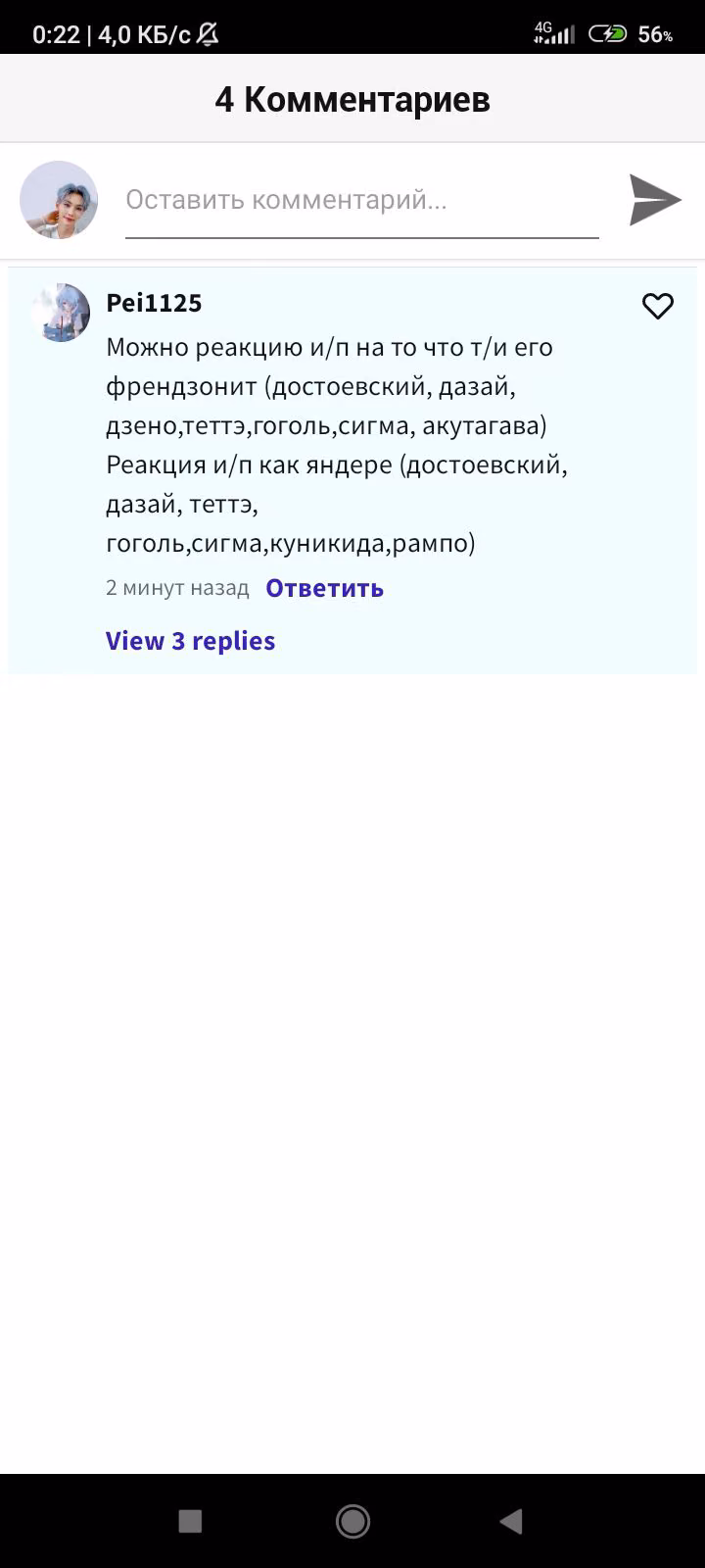 6bb3ada624fa649827708335dee44c06.avif