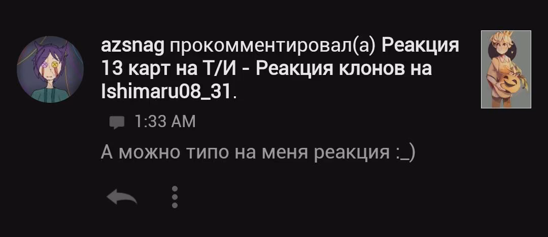 6bb3ec482c9e032fd93837eac8d858c6.avif
