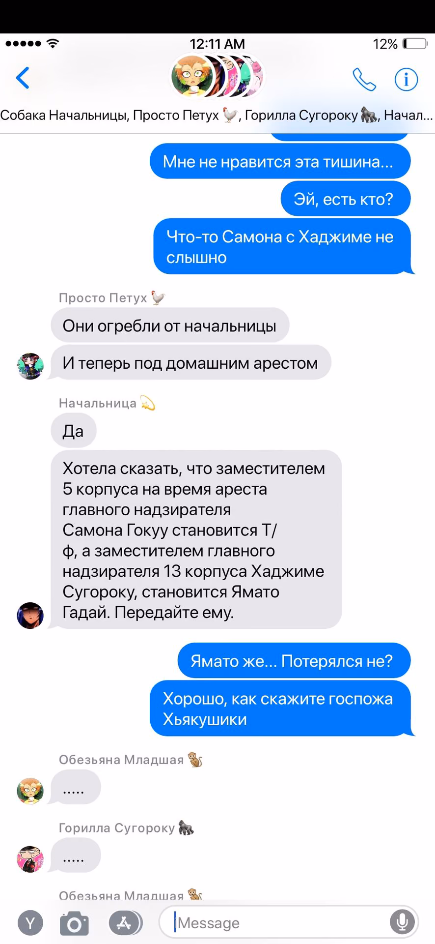 6bb479e3a74afab553e4f7fa611ac4ee.avif