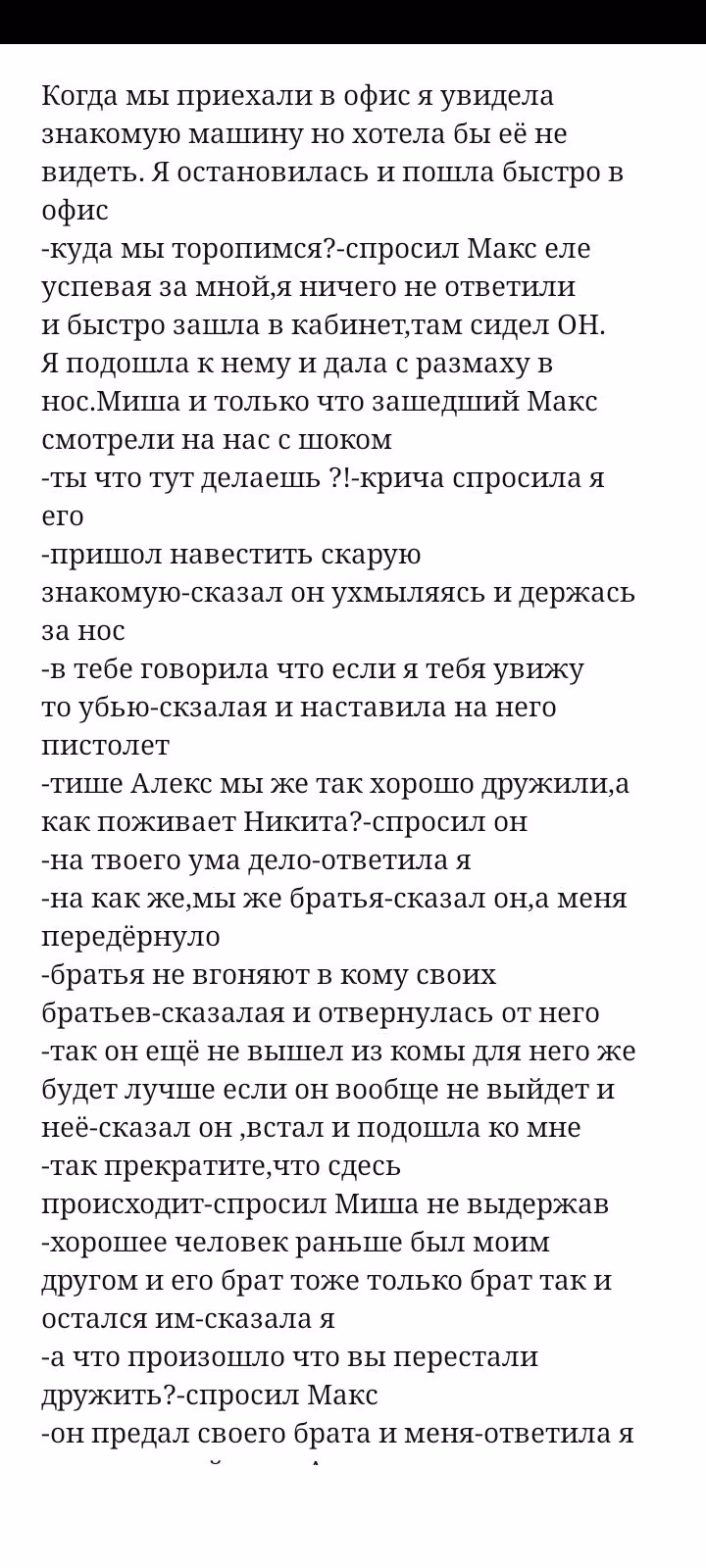 6bb7260fbacdf52db3e083f7ce0531c7.avif