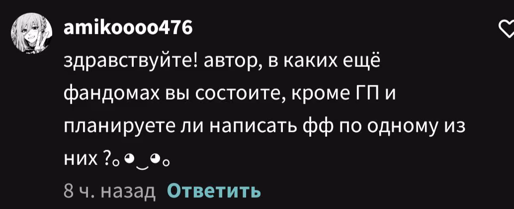 6bb749e6a12bc25ff1e13c506796eac5.avif