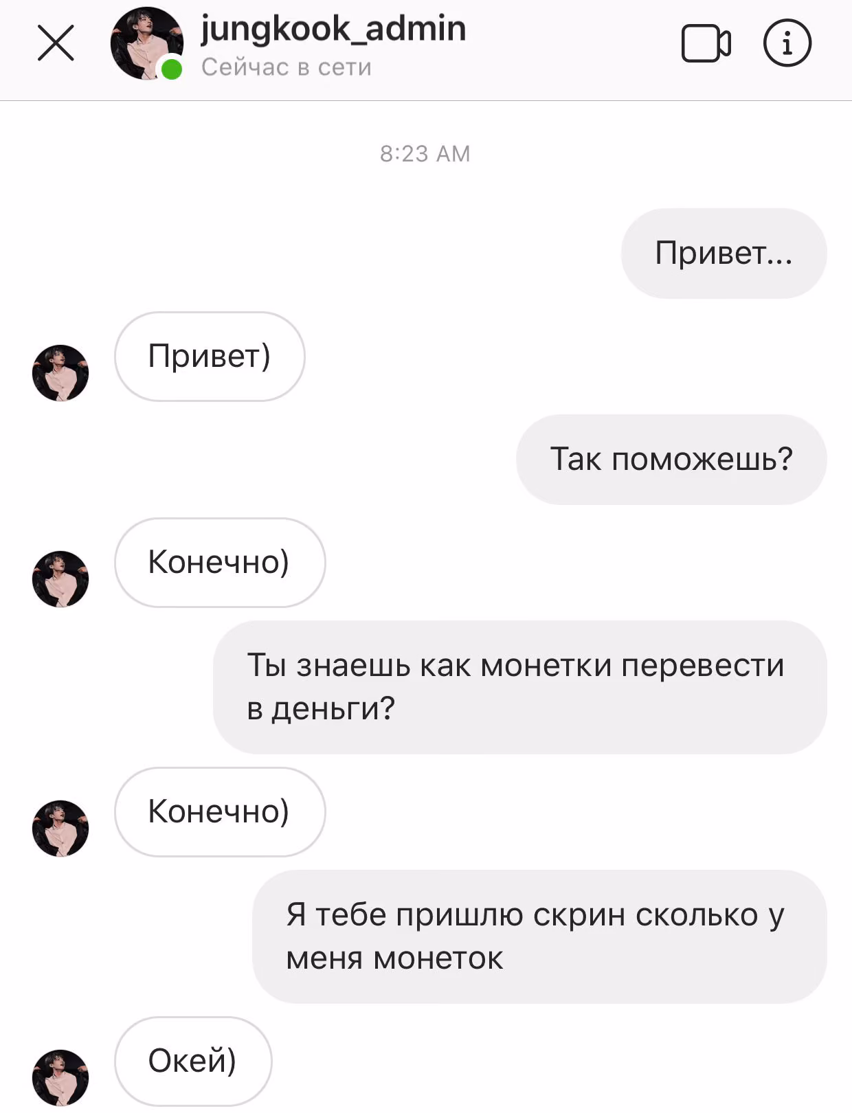 6bb923f9fc0d7e43f107f4f71f641719.avif