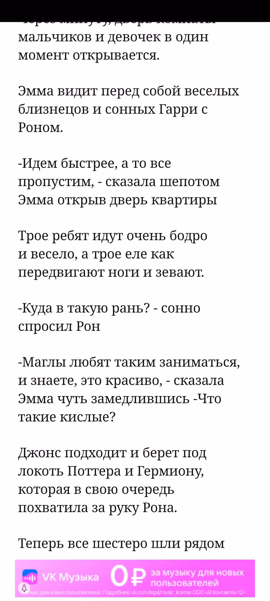6bbaa0a7d550447ebaefa840f45286b8.jpg