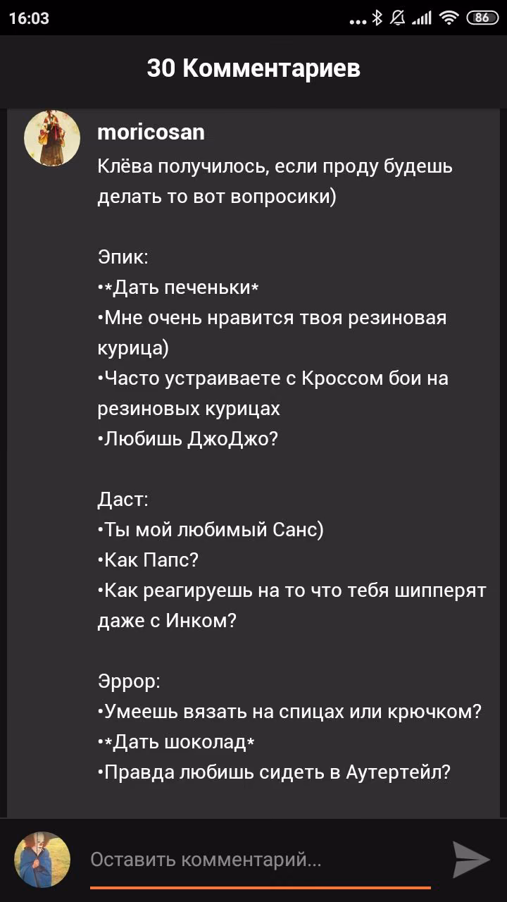 6bbaa91044773e75772bd1fa74140f75.avif