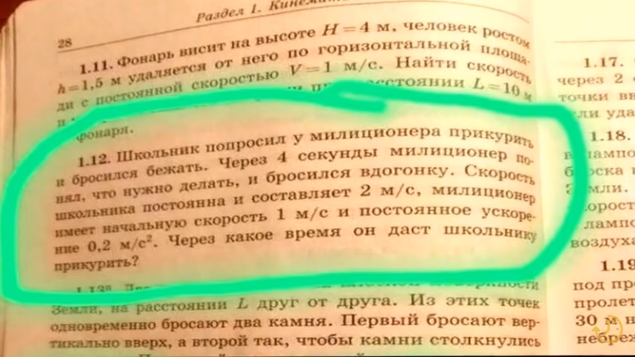 6bbbbecf4842f70fbef07544ef432436.avif