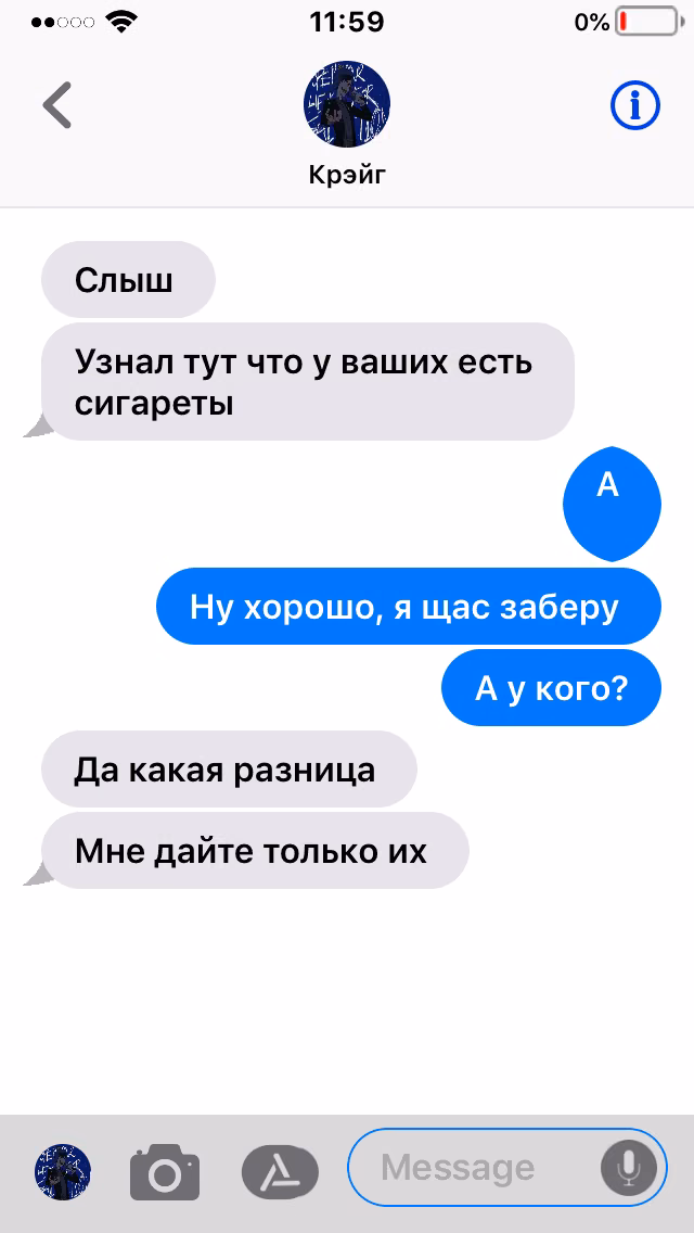 6bbd014622010fa26f44b85e1c8ee09d.avif