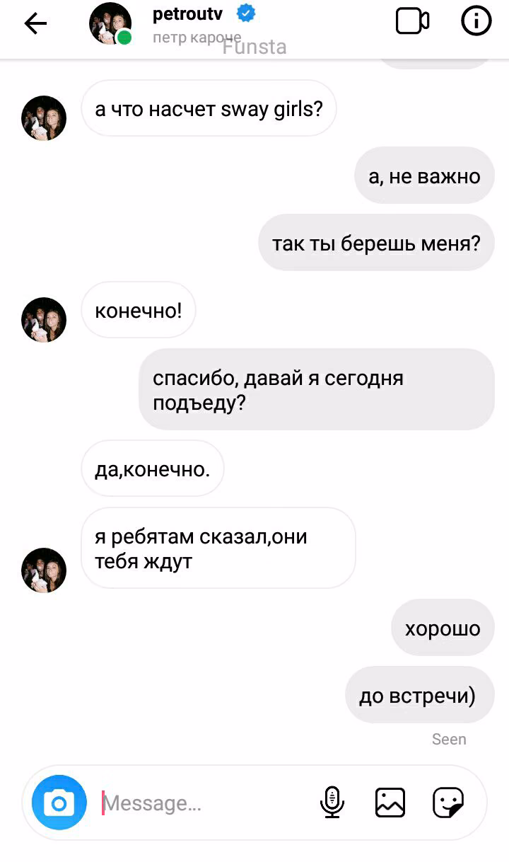 6bbd0de6a3bcbac84cf6509e918d216c.jpg