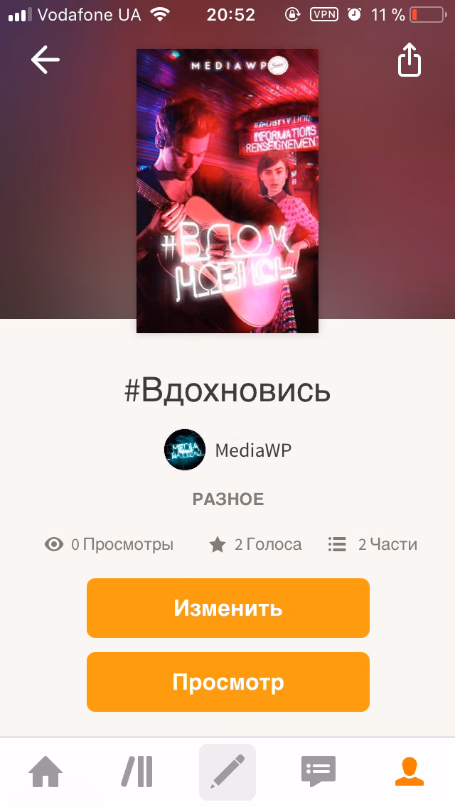 6bbd75600558ff25307fb226fdd69447.avif