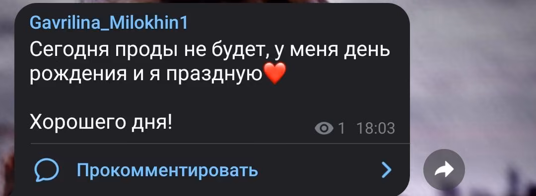 6bbf48f9ac8f0689db454ed62a87631b.avif