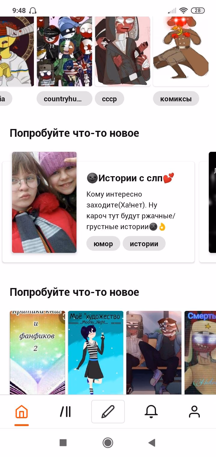 6bbfe1d63345647bb1a8f1d101b9b162.avif
