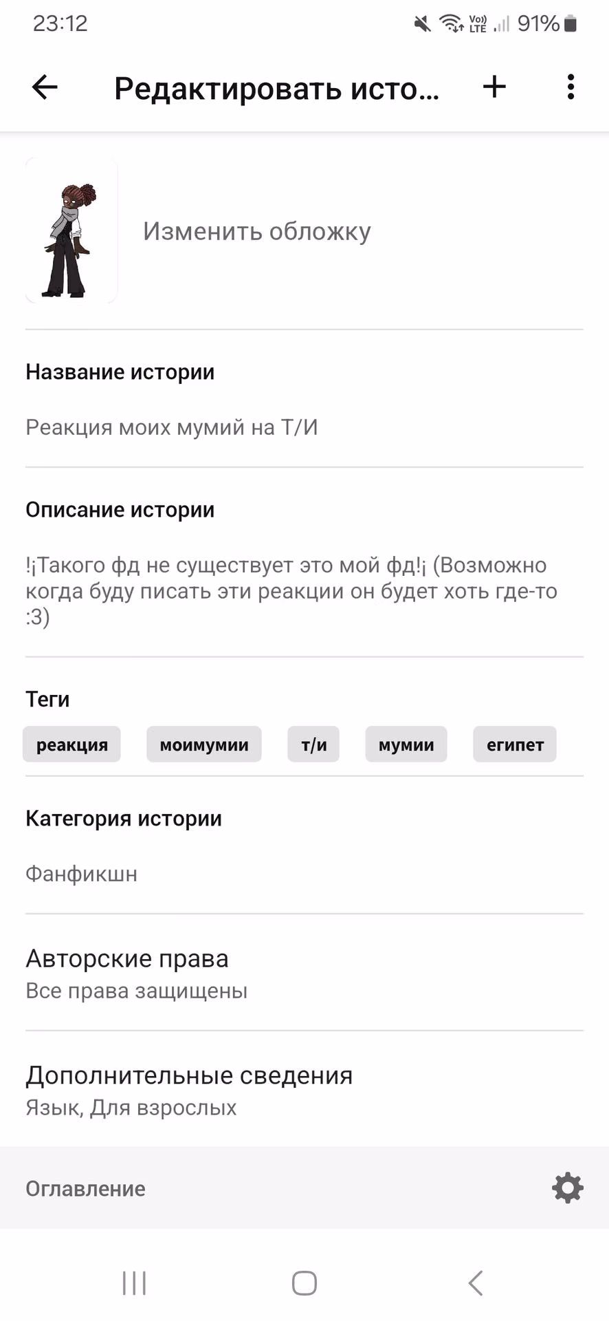 6bc172c2dba1047770c9ab0562f8e0bc.avif