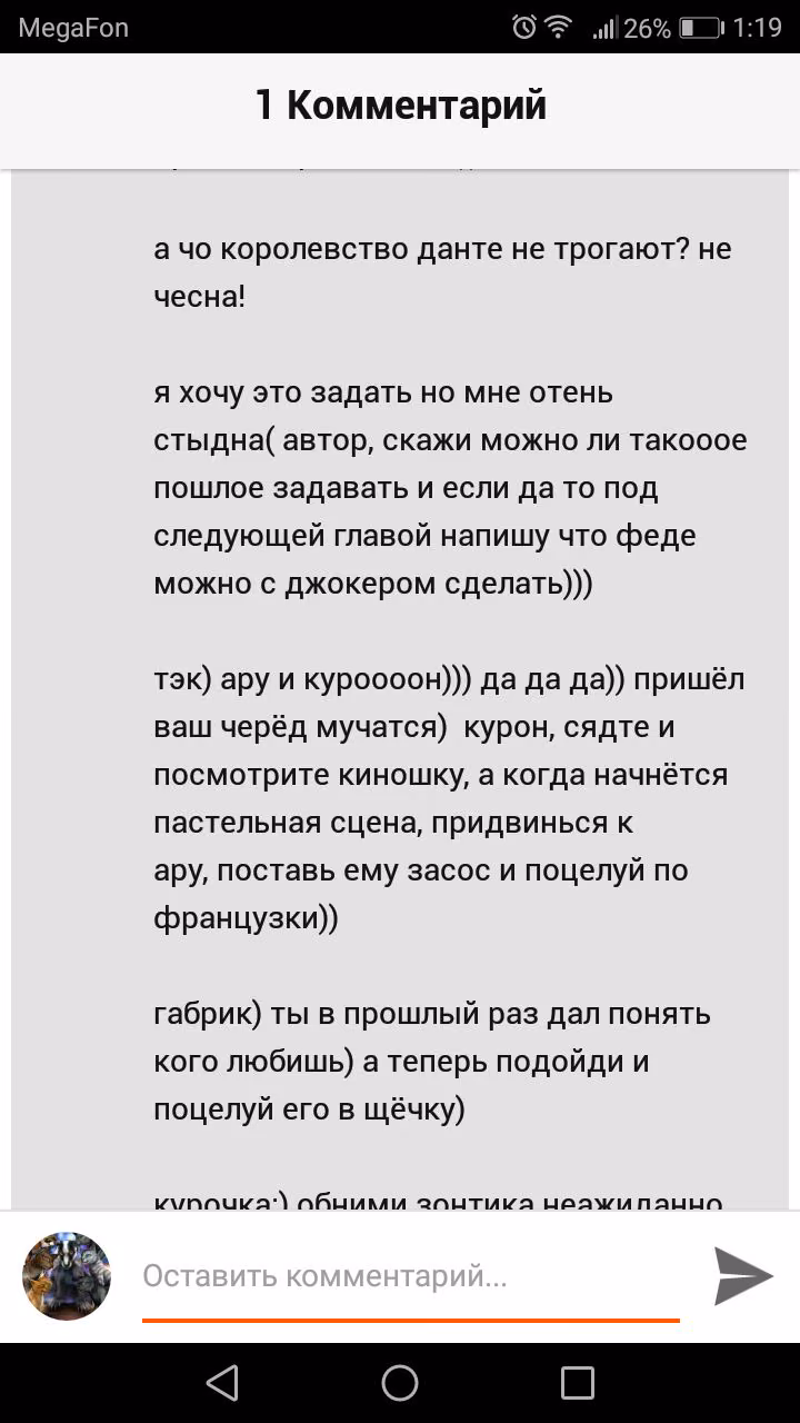 6bc18c6dd14195bc9b8e7d38f6d5164a.avif