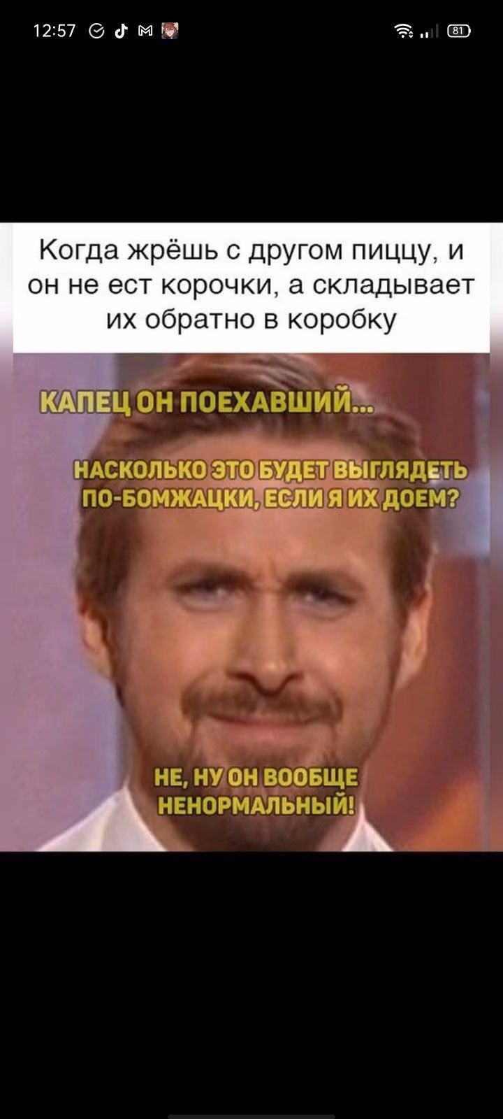 6bc2f1b2cf888c0976f979d42cc303ac.jpg