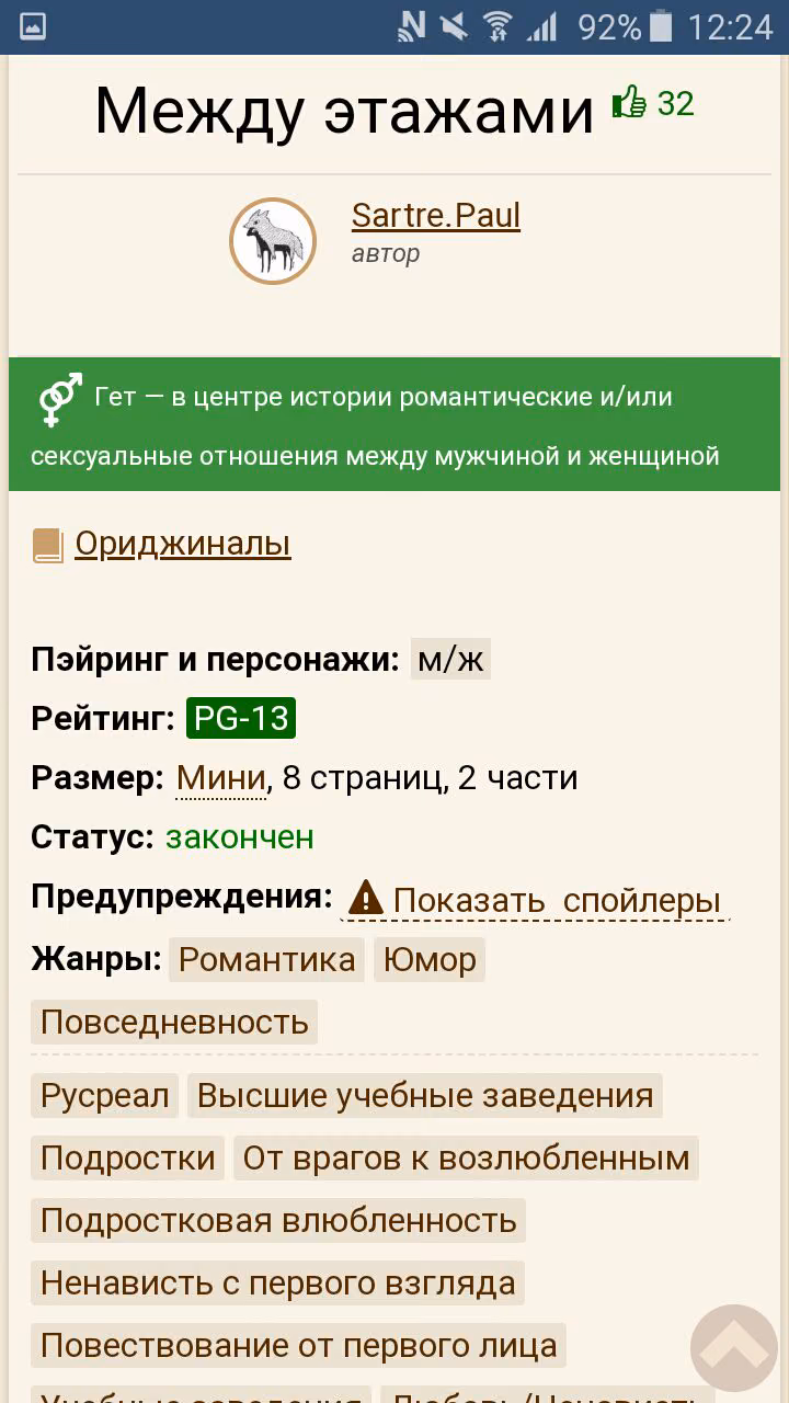 6bc5733458805f47eb6d6011177f0c83.avif
