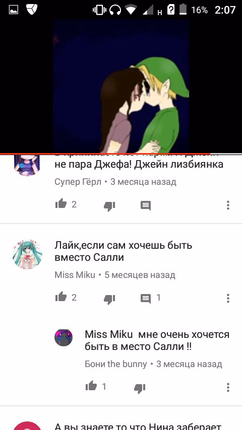 6bc644d32790cb28764d050d8ff3449f.avif