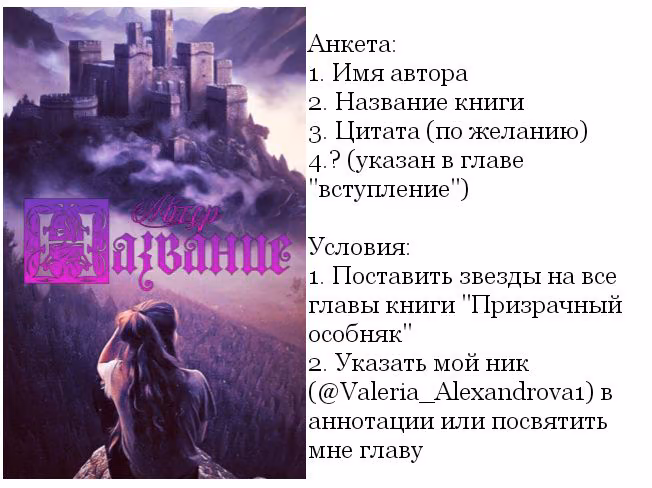 6bc6bc47209cb79bc2a15839cf19a31e.jpg