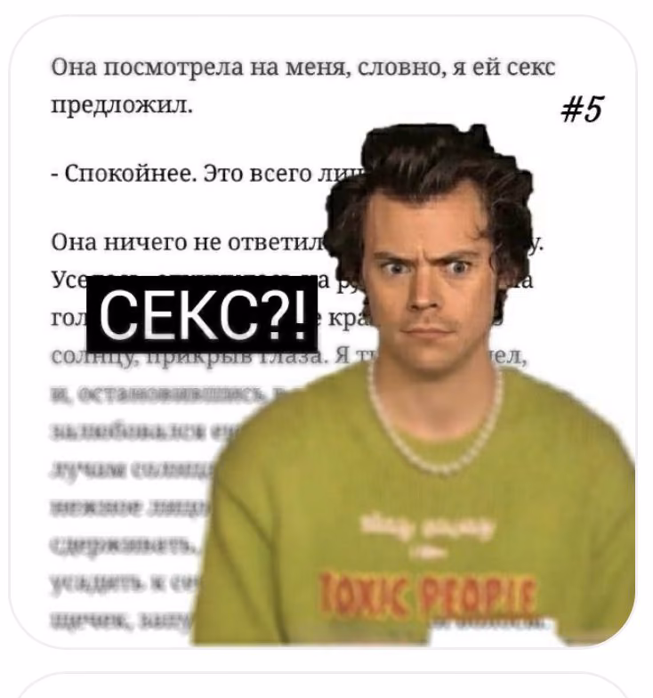 6bc73d078b1be86d8e50c28a5cbb895a.avif