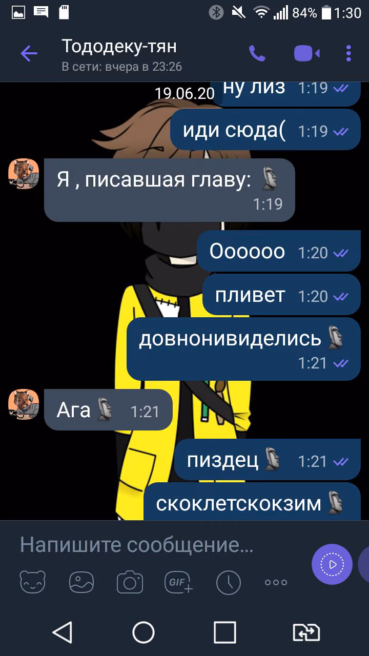 6bcc9ae6f58f0a3900a4c8666d0008c6.avif