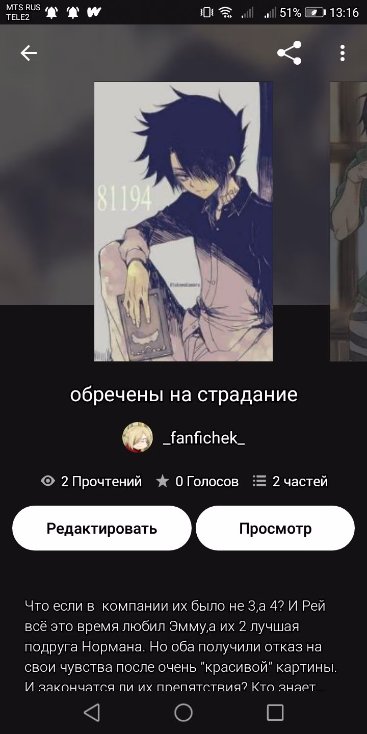 6bce0ae6f4ee71fb29ea44db65b0f5de.avif